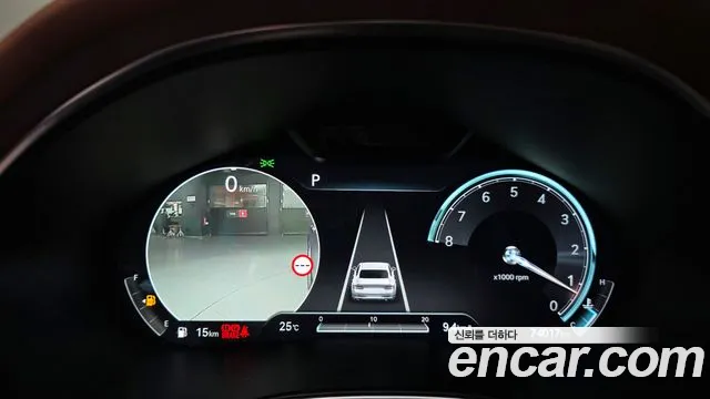 Genesis G80 2023 thumb 7