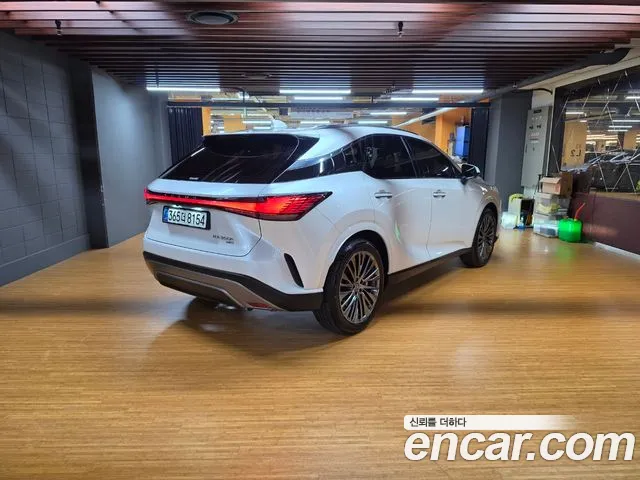 Lexus RX 2025 thumb 2