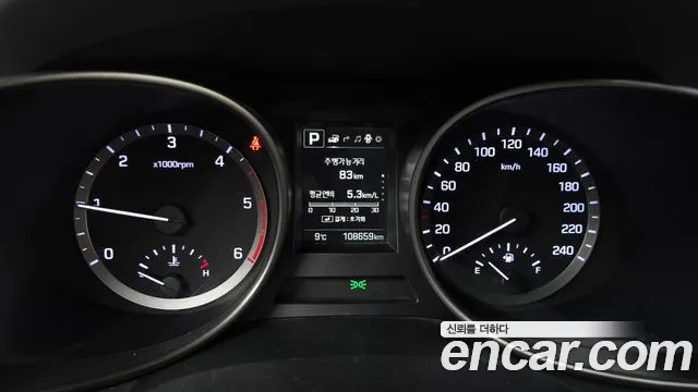 Hyundai Santa Fe 2016 thumb 8