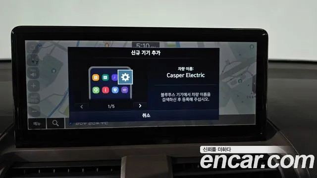 Hyundai Casper 2025 thumb 11
