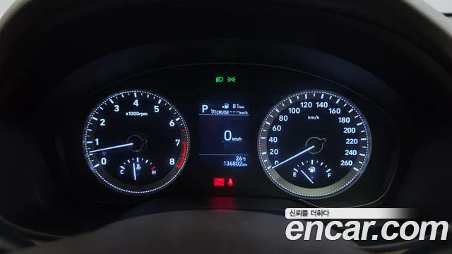 Hyundai Grandeur 2019 thumb 8