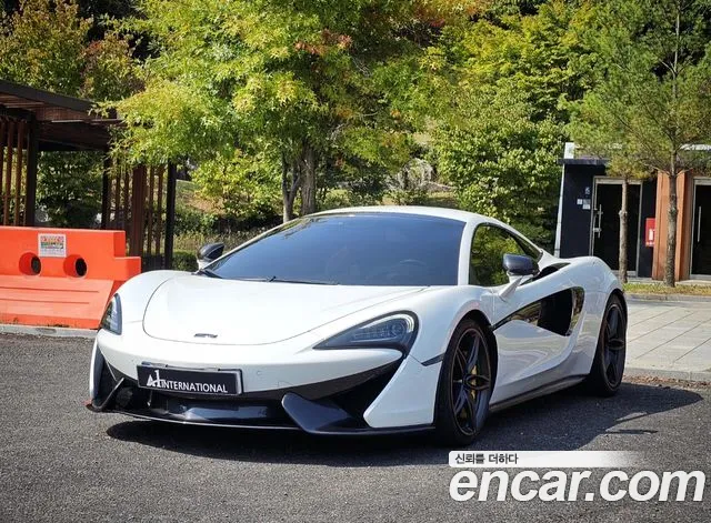 Mclaren 570S 2019 thumb 2