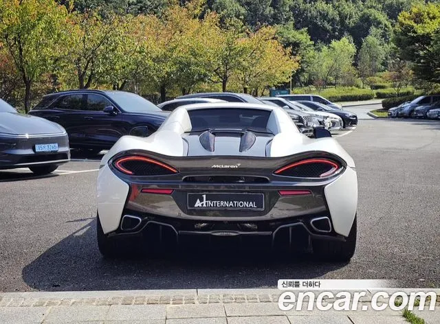 Mclaren 570S 2019 thumb 4