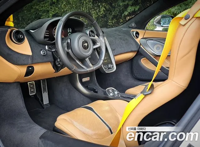 Mclaren 570S 2019 thumb 9
