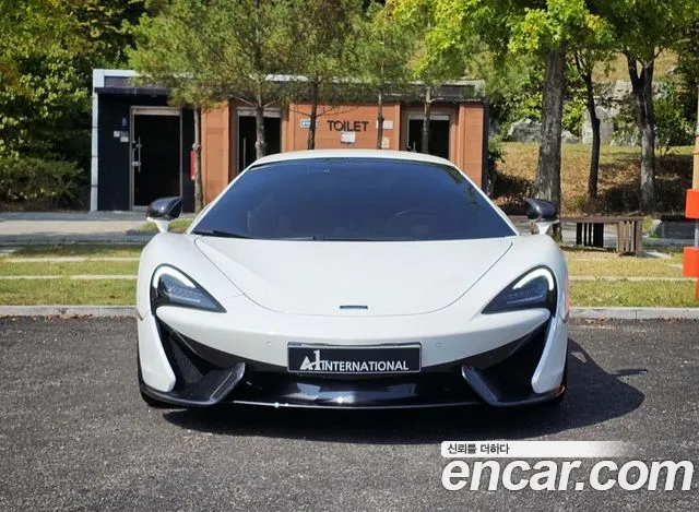 Mclaren 570S 2019 thumb 12