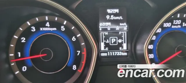 Hyundai Avante 2014 thumb 10