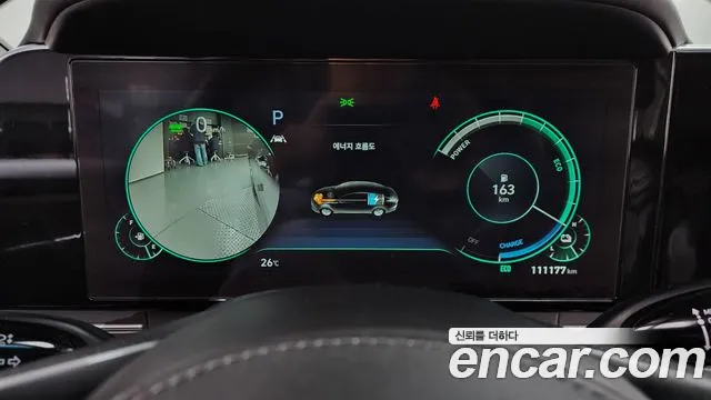 Hyundai Grandeur 2020 thumb 8