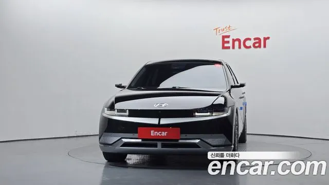 Hyundai IONIQ 5 2022 thumb 3