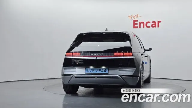Hyundai IONIQ 5 2022 thumb 4