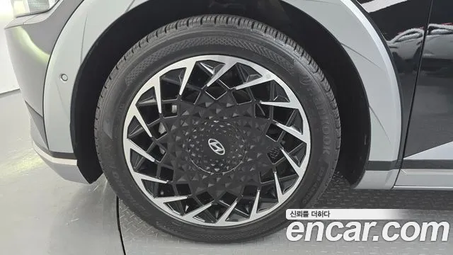 Hyundai IONIQ 5 2022 thumb 5