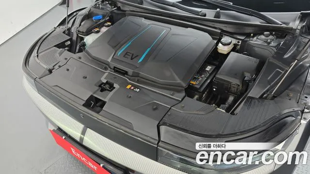 Hyundai IONIQ 5 2022 thumb 6