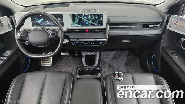 Hyundai IONIQ 5 2022 thumb 7