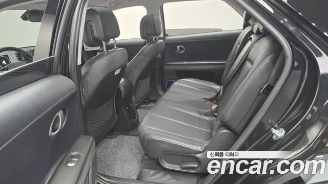 Hyundai IONIQ 5 2022 thumb 11