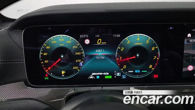 Mercedes-Benz E-Класс 2021 thumb 8