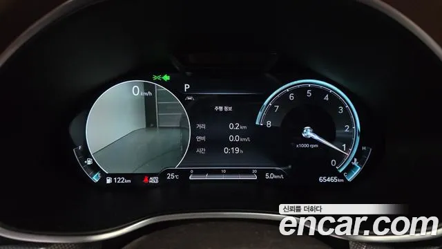 Genesis G80 2020 thumb 8