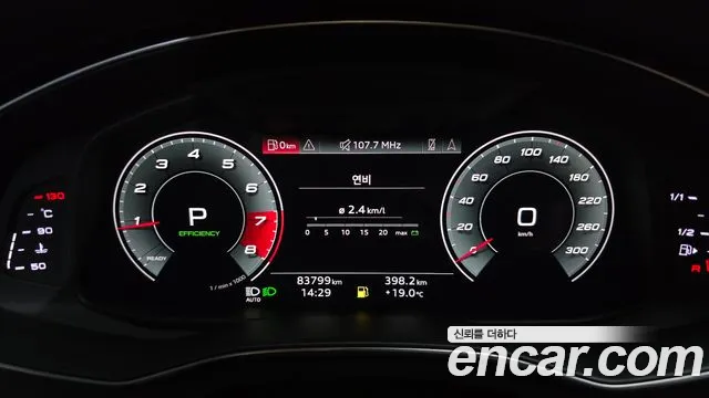 Audi A6 2021 thumb 8