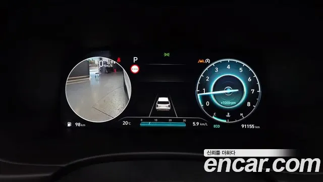 Hyundai Palisade 2022 thumb 8