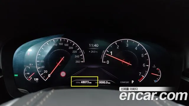 BMW 5-Series 2019 thumb 9