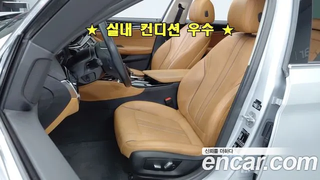 BMW 5-Series 2019 thumb 10