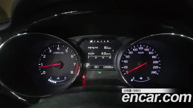 Kia Carnival 2016 thumb 8