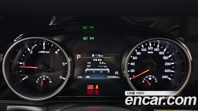 Kia Carnival 2021 thumb 7