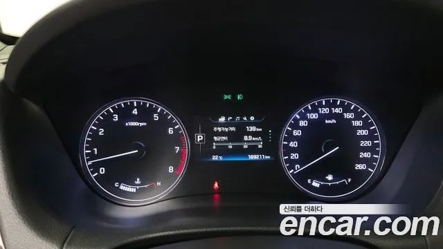 Hyundai Genesis 2015 thumb 8