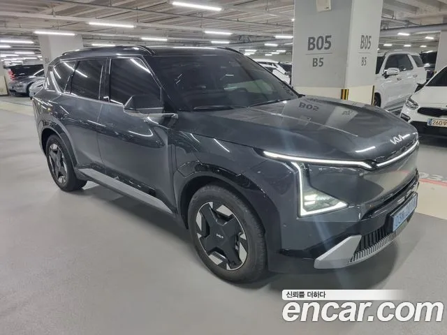 Kia EV5 2026 thumb 2