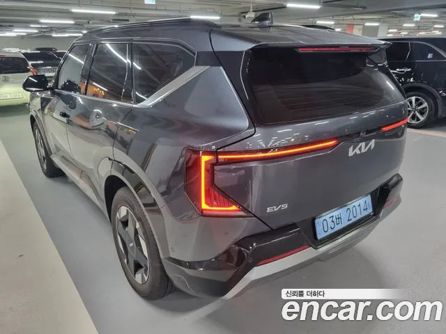 Kia EV5 2026 thumb 3