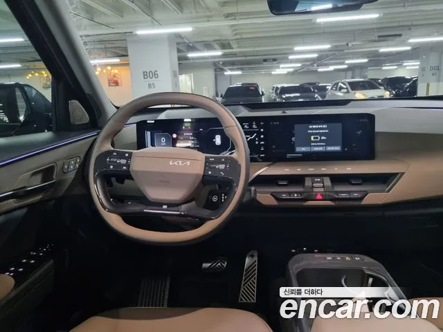 Kia EV5 2026 thumb 6