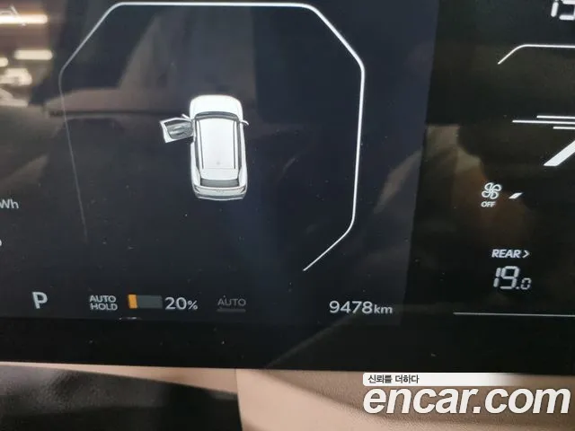 Kia EV5 2026 thumb 7