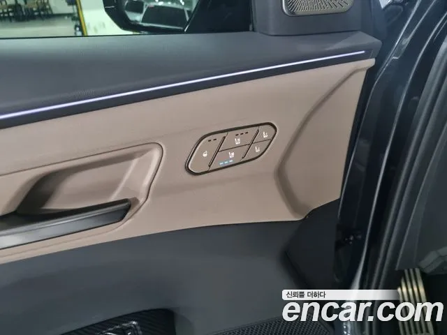 Kia EV5 2026 thumb 8