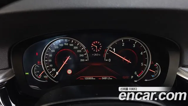 BMW 5-Series 2017 thumb 8