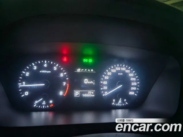 Hyundai Sonata 2014 thumb 7