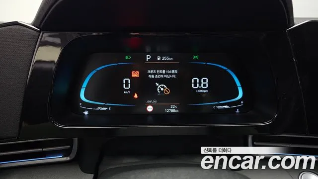 Hyundai Avante 2024 thumb 7