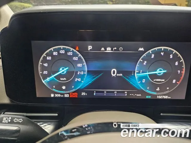 Kia Carnival 2022 thumb 10