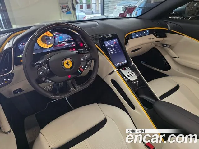 Ferrari Roma 2025 thumb 7