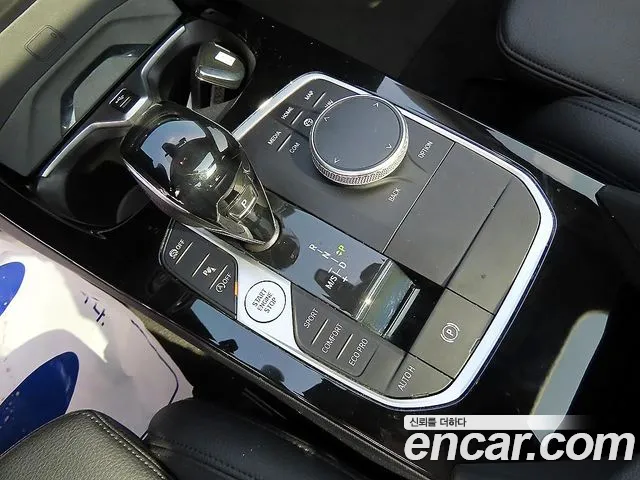 BMW 2-Series 2021 thumb 10