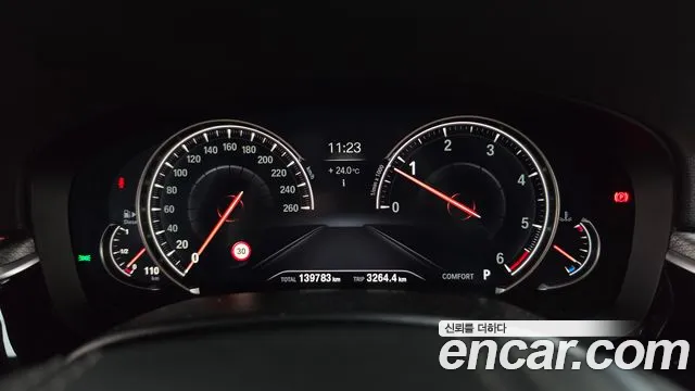 BMW 5-Series 2018 thumb 8