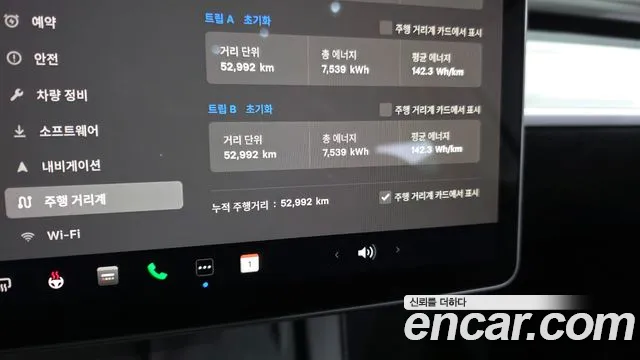 Tesla Model Y 2024 thumb 8