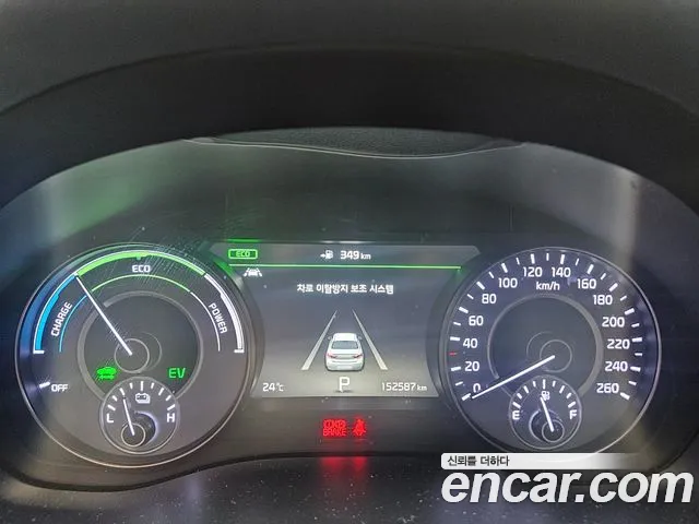 Kia K7 2018 thumb 7