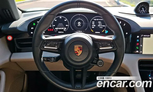 Porsche Taycan 2022 thumb 10