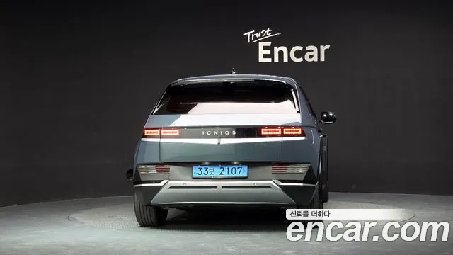 Hyundai IONIQ 5 2021 thumb 4