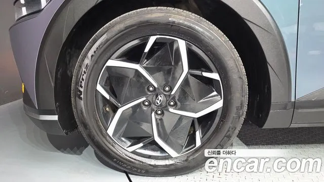 Hyundai IONIQ 5 2021 thumb 5