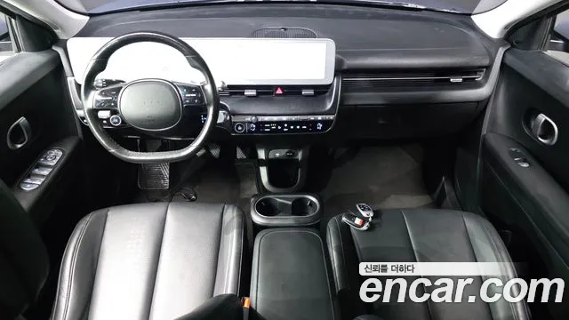 Hyundai IONIQ 5 2021 thumb 7