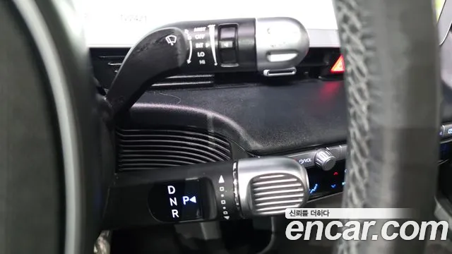 Hyundai IONIQ 5 2021 thumb 9