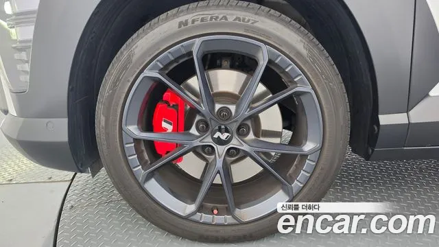 Hyundai Kona 2023 thumb 5