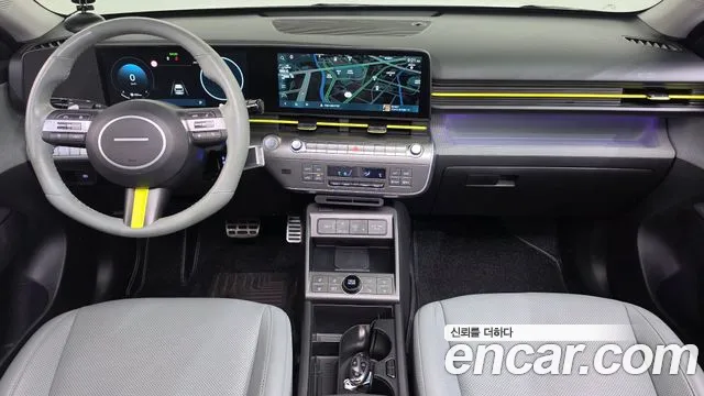 Hyundai Kona 2023 thumb 7