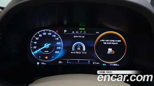 Kia K9 2021 thumb 8