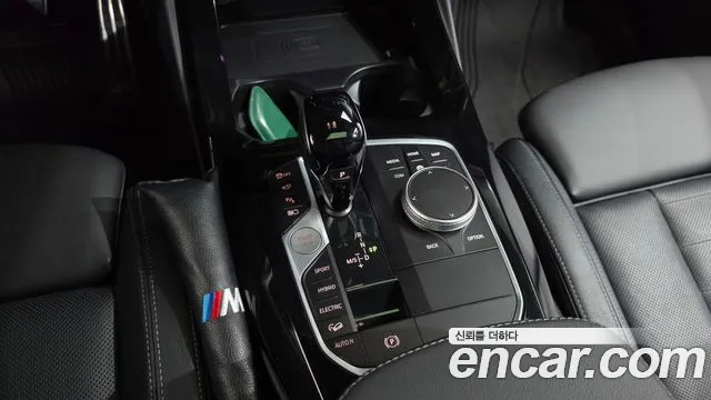 BMW X3 2024 thumb 9