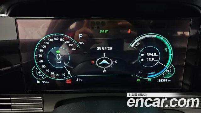 Hyundai Grandeur 2020 thumb 7